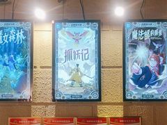 -逃脱反斗城沉浸剧情密室(北京路店)