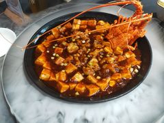 -临江·阅炉