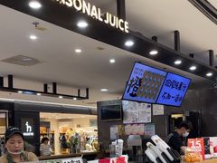 -Mr.Fruits水果先生(北京市百货大楼店)