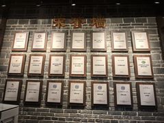 -客家大院·非遗赣南客家菜(郁孤台店)
