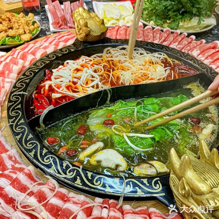 太原 最最最香的火锅店