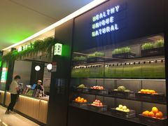 -混果汁(喜荟城店)