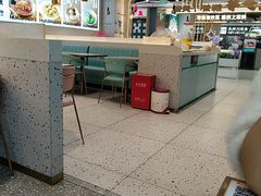 -花少爷·鲜虾干贝粥(延安万达店)