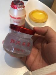 -星妈汇国际月子中心(龙珠店)
