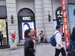 -廖记棒棒鸡(江汉路店)