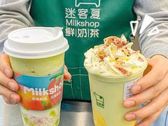 -迷客夏Milksha(圆融天幕店)