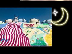 -漳州滨海火山岛自然生态风景区