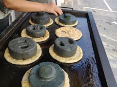 -歙县张记渔梁石头粿(渔梁住保小区店)