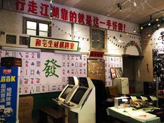 -阿财老铺·老蚌埠龙虾城(华夏总店)