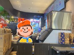-瑞幸咖啡(K酷·时尚广场店)