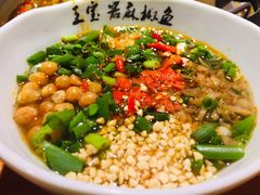 -匠岳·王宝器麻椒鱼(会展中心店)