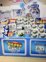 -孩子王(铁西万达店)