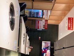 -浩爷羊蝎子火锅(望京店)