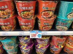 -邻几便利店(新城国际店)