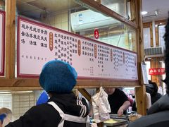 -和众大油条(维明路店)
