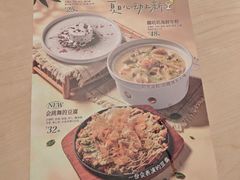 -避风塘(五角场店)