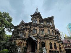 -马勒别墅·中餐厅