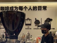 -Pull-Tab拉环咖啡(杭州市上城区来福士中心店)