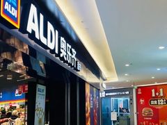 -光启城时尚购物中心