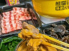 -熊猫垯火锅外卖(怀远门店)