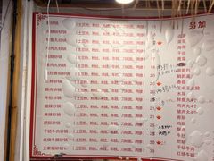-兄弟砂锅(陆家巷店)