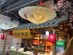 -陶然楼·家宴