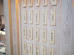 -厝内小眷村(西单大悦城店)