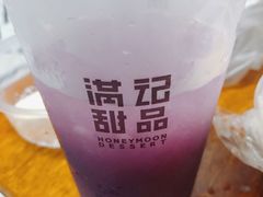 -满记甜品(荟聚购物中心店)