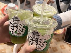-老三样·旧食新味(船山路店)