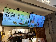 -雾鲜(KKMALL店)