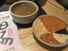 -盡膳口福跷脚牛肉火锅(国贸商城店)