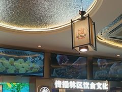-遇东北林区铁锅炖(南开店)