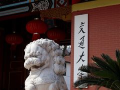 -徐家汇天主堂
