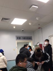 点击看大图 -首都儿科研究所附属儿童医院