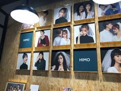 -海马体照相馆(义乌之心店)