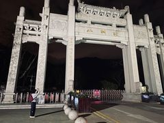 -梧桐山风景名胜区