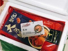 -七的湖·晚芳亭·阳澄湖农家菜·大闸蟹(莲花岛店)