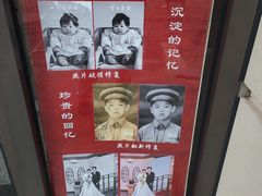-中国照相馆(王府井店)