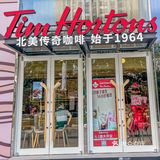 Tims凯德1818店开业啦‼️  