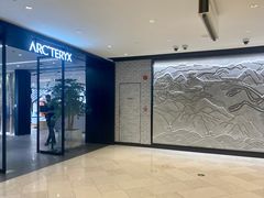 -ARC'TERYX始祖鸟(北京王府中环店)