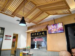 -南城香·饭香串香馄饨香(赵公口店)