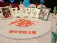 -隆聚时令海鲜(一舟店)
