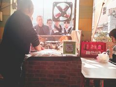 -王记生烫牛杂面馆(兰陵路店)