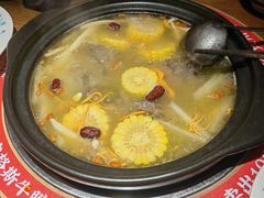 -受气牛肉·重庆耙牛肉(来福士店)