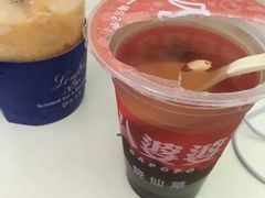 -八婆婆烧仙草(曾厝垵店)