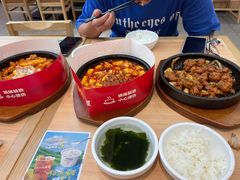 石板肉酱豆腐-米村拌饭(金象城店)