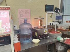 -庆丰包子铺(白塔寺店)