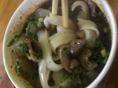 -王记生烫牛杂面馆(兰陵路店)