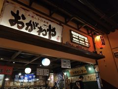 -肥肥虾庄·金牌油焖大虾(杨园滨江时代walk店)