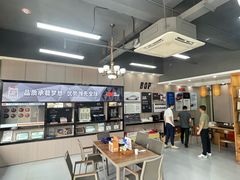 -兴华通汽车贴膜·3M隔热膜·BOP隐形车衣(宝安店)